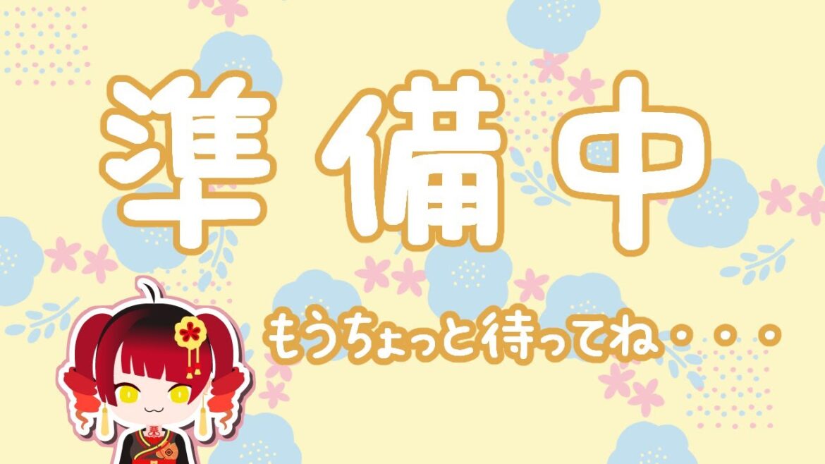 【単行本勢！読了済！】ヴィジランテ -僕のヒーローアカデミアILLEGALS- EP9同時視聴🐍✨！概要欄必読！【＃蛇遣じゃこ​/JPVtuber】 #ヴィジランテ #僕のヒーローアカデミア