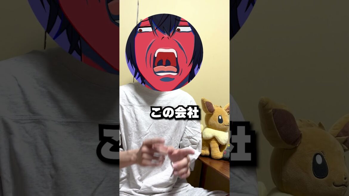 【放送中止!?】ぬきたしアニメ版のティザーが放送中止待ったなし過ぎる件www #ぬきたし #抜きゲーみたいな島に住んでる貧乳はどうすりゃいいですか? #2025夏アニメ #shorts  #アニメ