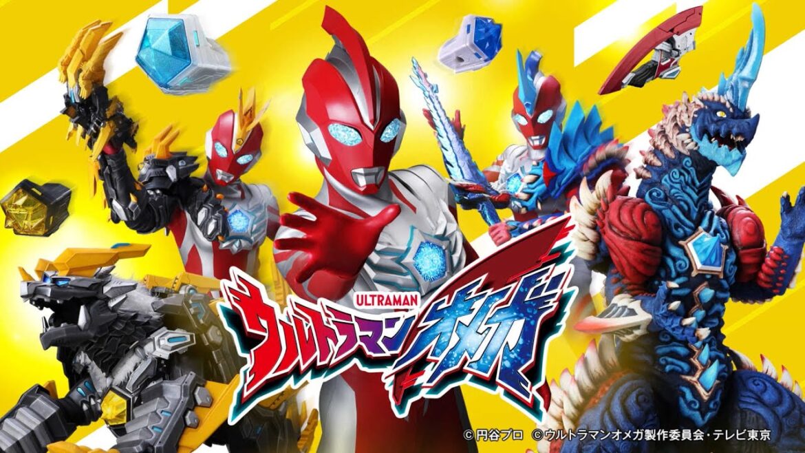 【ウルトラマンオメガ】変身アイテム DXオメガスラッガー/メテオカイジュウシリーズ01 DXレキネス、02 DXトライガロン PV