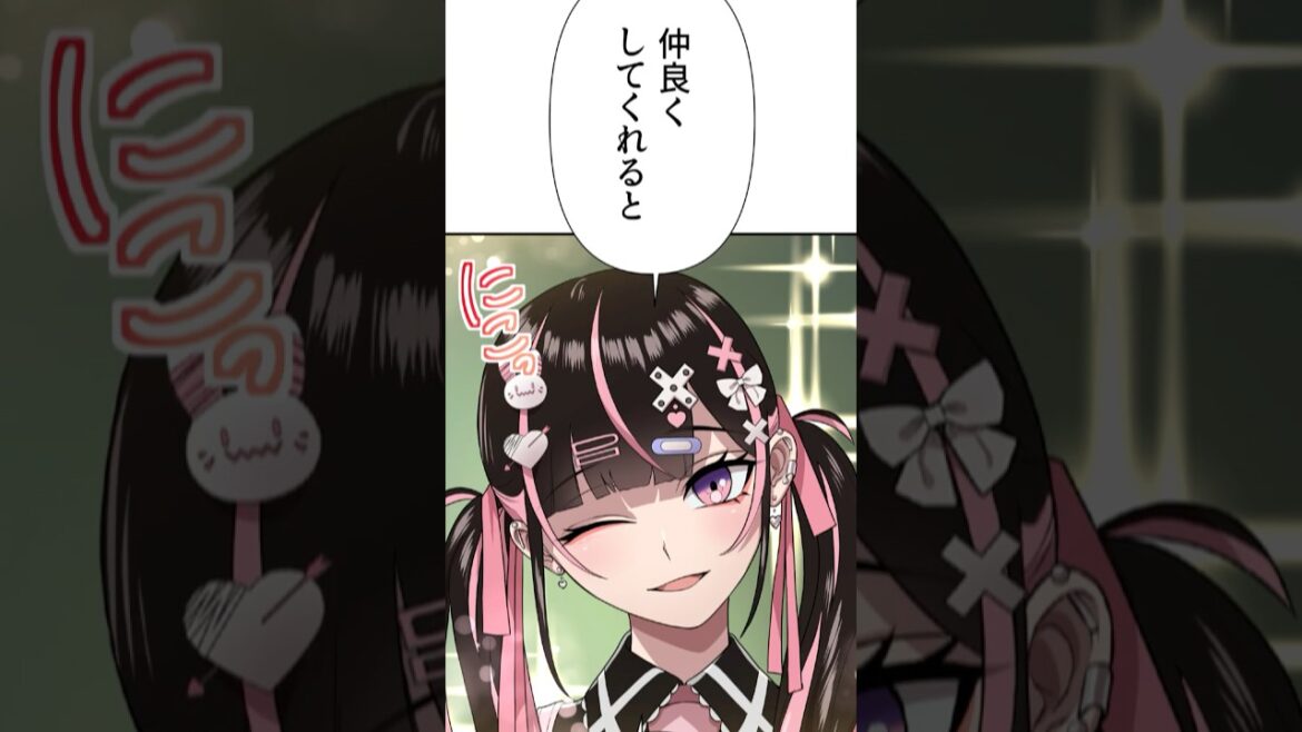 だってウチもやってたし #anime #shorts だってウチもやってたし #anime #shorts