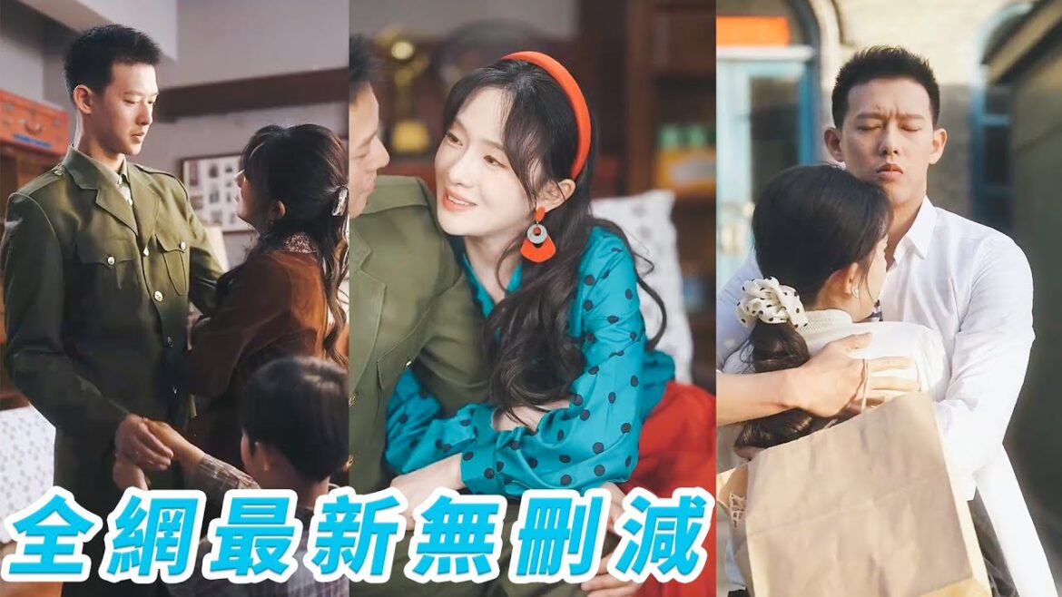 一睜眼穿成70年代的惡毒炮灰女,勾引霸道軍長事後翻臉不認人帶球跑,決定改過自新帶娃逃命去認爹,撒嬌服軟3招馴服冷麵軍長成寵妻狂魔#甜宠 一睜眼穿成70年代的惡毒炮灰女,勾引霸道軍長事後翻臉不認人帶球跑,決定改過自新帶娃逃命去認爹,撒嬌服軟3招馴服冷麵軍長成寵妻狂魔#甜宠