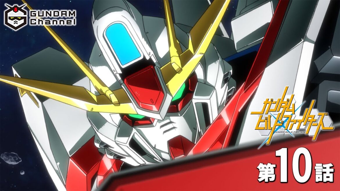 第10話｜ビルドファイターズ【ガンチャン】