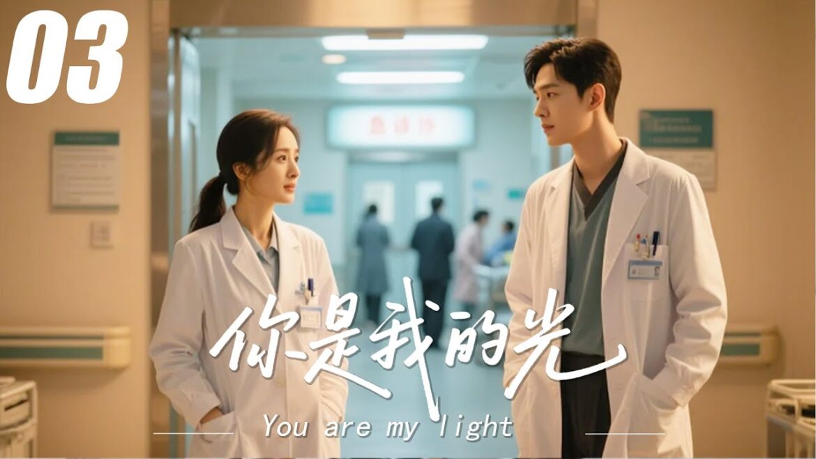 【你是我的光】💞EP03丨連續劇丨完整版丨中文字幕丨2025最新版#杨幂 #肖战 #杨紫 #王一博#4K 【你是我的光】💞EP03丨連續劇丨完整版丨中文字幕丨2025最新版#杨幂 #肖战 #杨紫 #王一博#4K