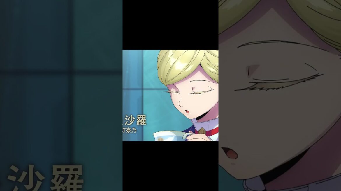 ホテル・インヒューマンズ - 殺人コンシェルジュサービス