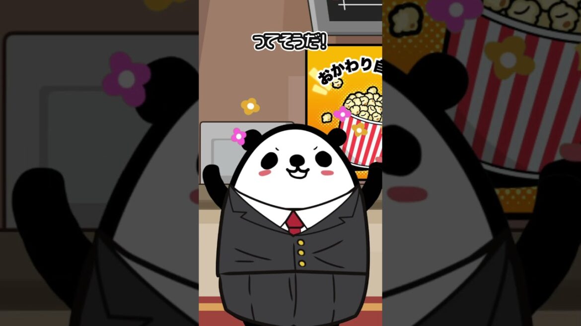 マ○クのポテトが爆売れした衝撃の理由【アニメ】#テイペン #plottアニメ