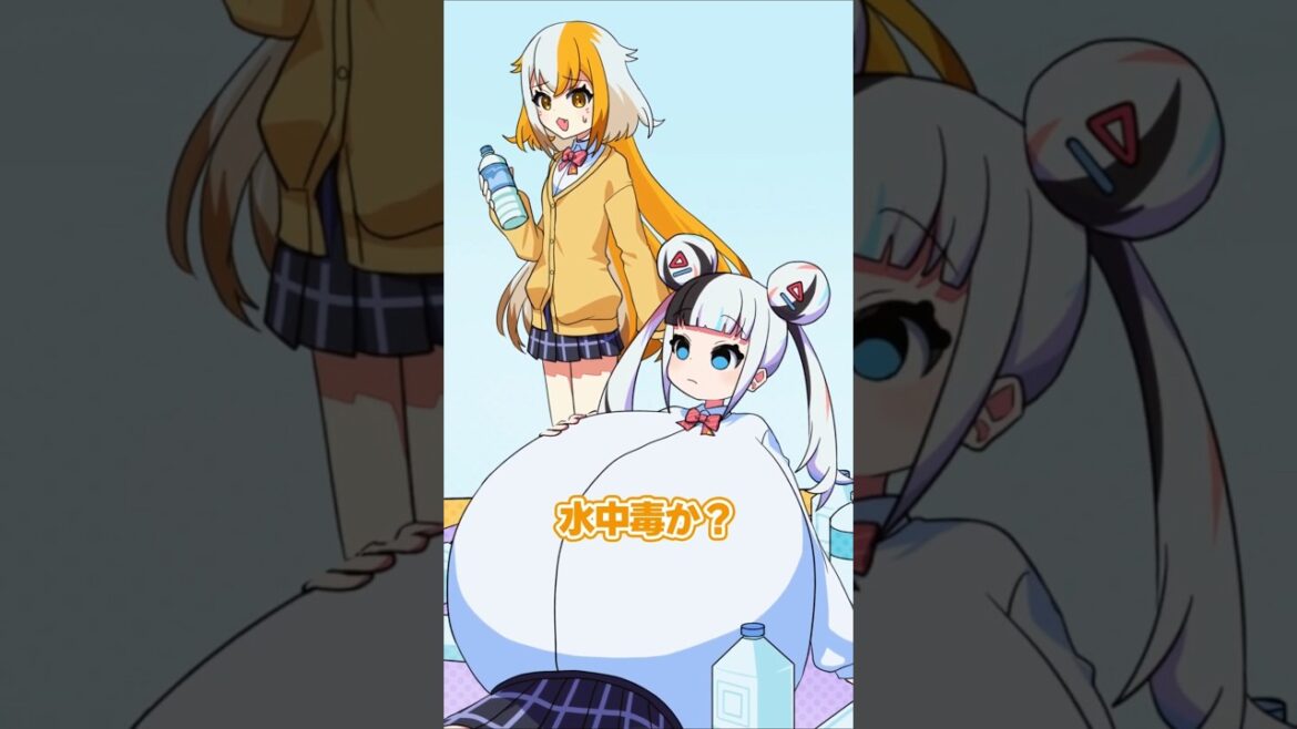 水を飲みすぎたJKの末路 #ゾンちゅう Plottアニメ