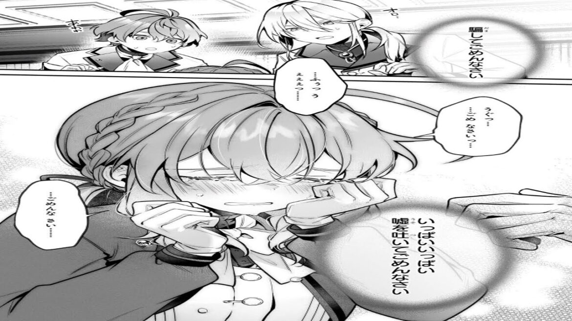 【異世界漫画】サイレント・ウィッチ　沈黙の魔女の隠しごと 1~37【マンガ動画】