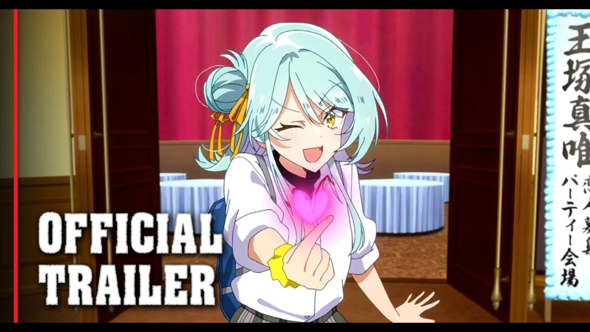 Watashi ga Koibito ni Nareru Wake Nai jan, Muri Muri! [Official Trailer]