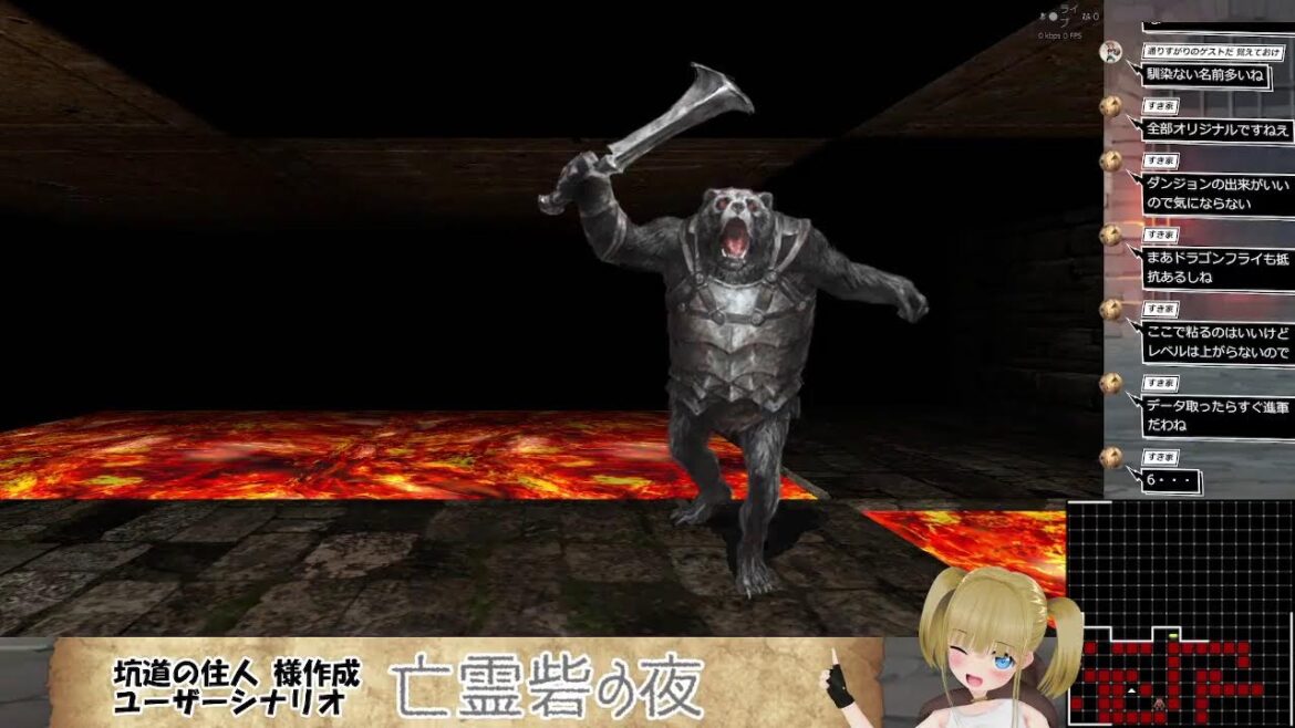 【Wizardry】ウィザードリィ外伝 五つの試練 亡霊砦の夜 ＃3.5【Steam】
