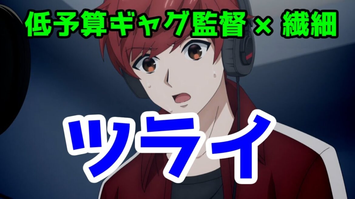 【悲しいアニメ】「華Doll*-Reinterpretation of Flowering-」アニメレビュー【たかたまさひろ監督ファンによる率直な感想】