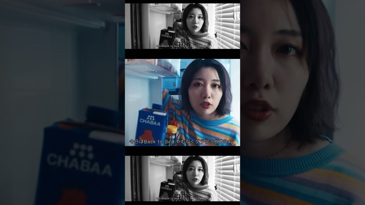 雨の日ってだけで全部やる気なくなるよね☔️ #0am  #UneUne #梅雨 #雨の日 #ゼロエーエム  #オリジナル曲#YouTubeshort 雨の日ってだけで全部やる気なくなるよね☔️ #0am  #UneUne #梅雨 #雨の日 #ゼロエーエム  #オリジナル曲#YouTubeshort