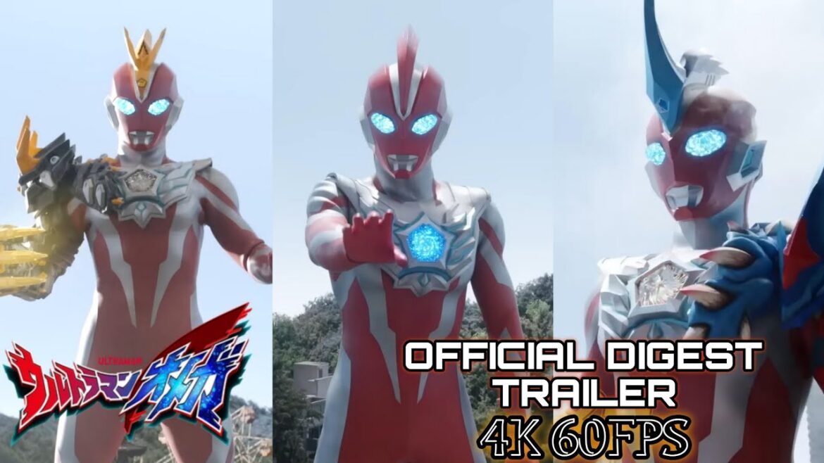 ULTRAMAN OMEGA [ウルトラマンオメガ] - Official Digest Trailer | 4K 60FPS Version