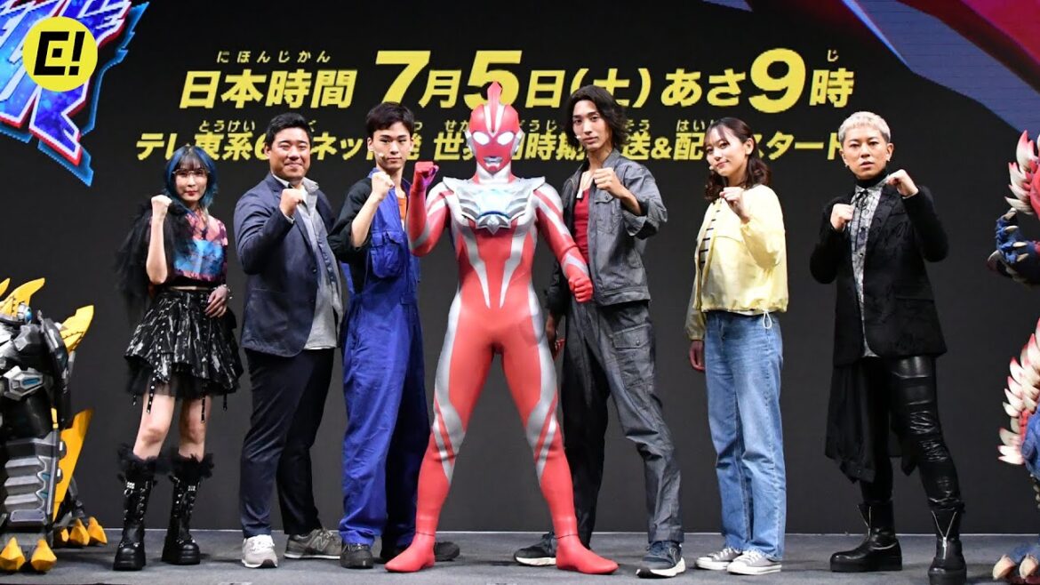 【ウルトラマンオメガ】まさか自分がウルトラマンになるとは! /『ウルトラマンオメガ』プレミア発表会 【ウルトラマンオメガ】まさか自分がウルトラマンになるとは! /『ウルトラマンオメガ』プレミア発表会