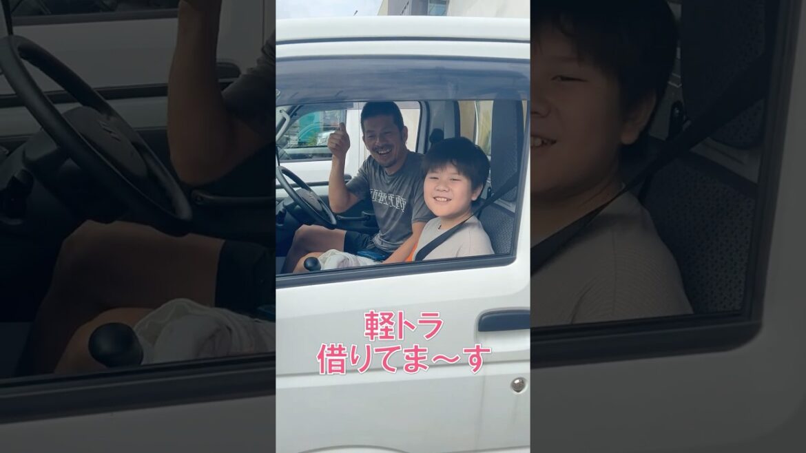 小6のツバがソファ運搬！？まさかの展開にパパも爆笑