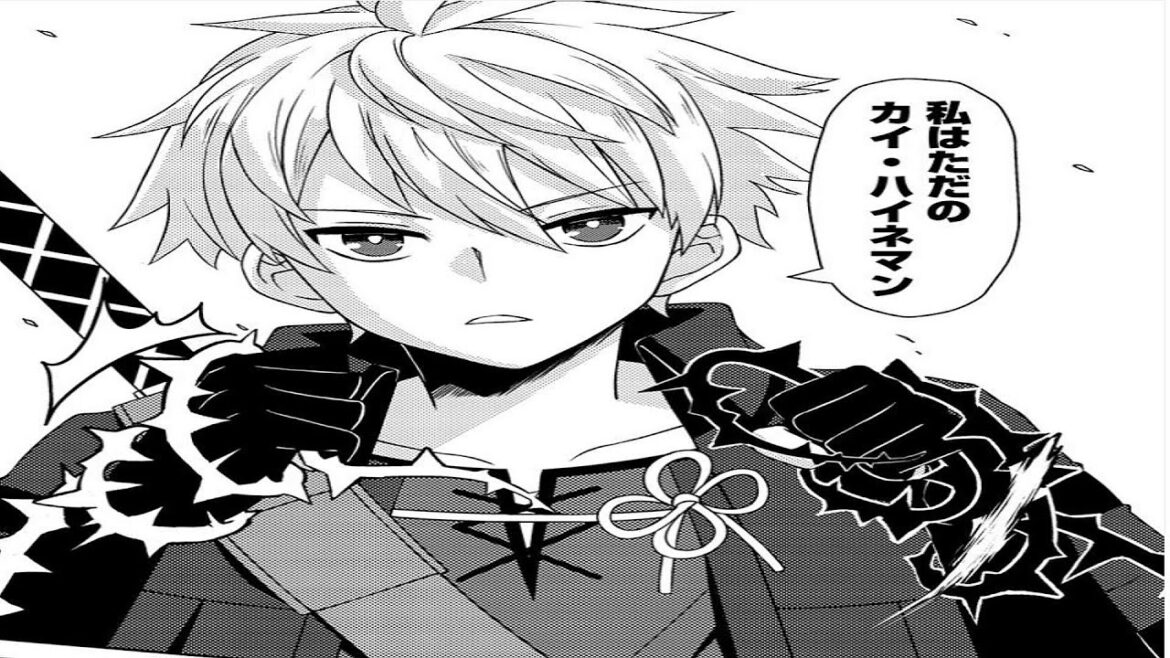 【異世界漫画】神級のダンジョンに10万年閉じ込められた後、彼は世界で最強の存在となった 1~28【マンガ動画】 【異世界漫画】神級のダンジョンに10万年閉じ込められた後、彼は世界で最強の存在となった 1~28【マンガ動画】