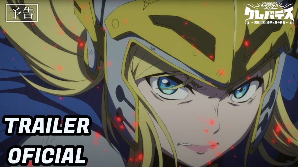 Clevatess: Majuu no Ou to Akago to Shikabane no Yuusha (PV2). Anime estreia em 02 de Julho de 2025.