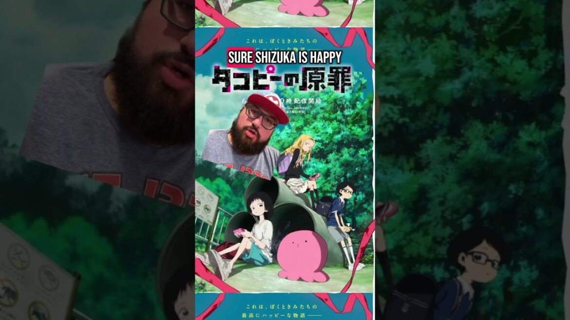 Do you believe in aliens? Upcoming new anime! #anime #shorts