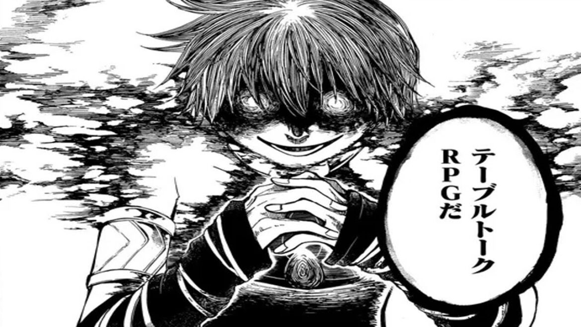 【異世界漫画】異世界黙示録マイノグーラ ~破滅の文明で始める世界征服~1~37【マンガ動画】 【異世界漫画】異世界黙示録マイノグーラ ~破滅の文明で始める世界征服~1~37【マンガ動画】