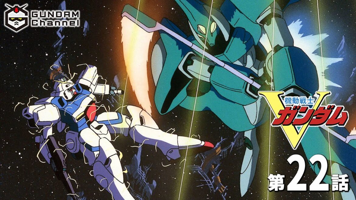 第22話｜Vガンダム【ガンチャン】