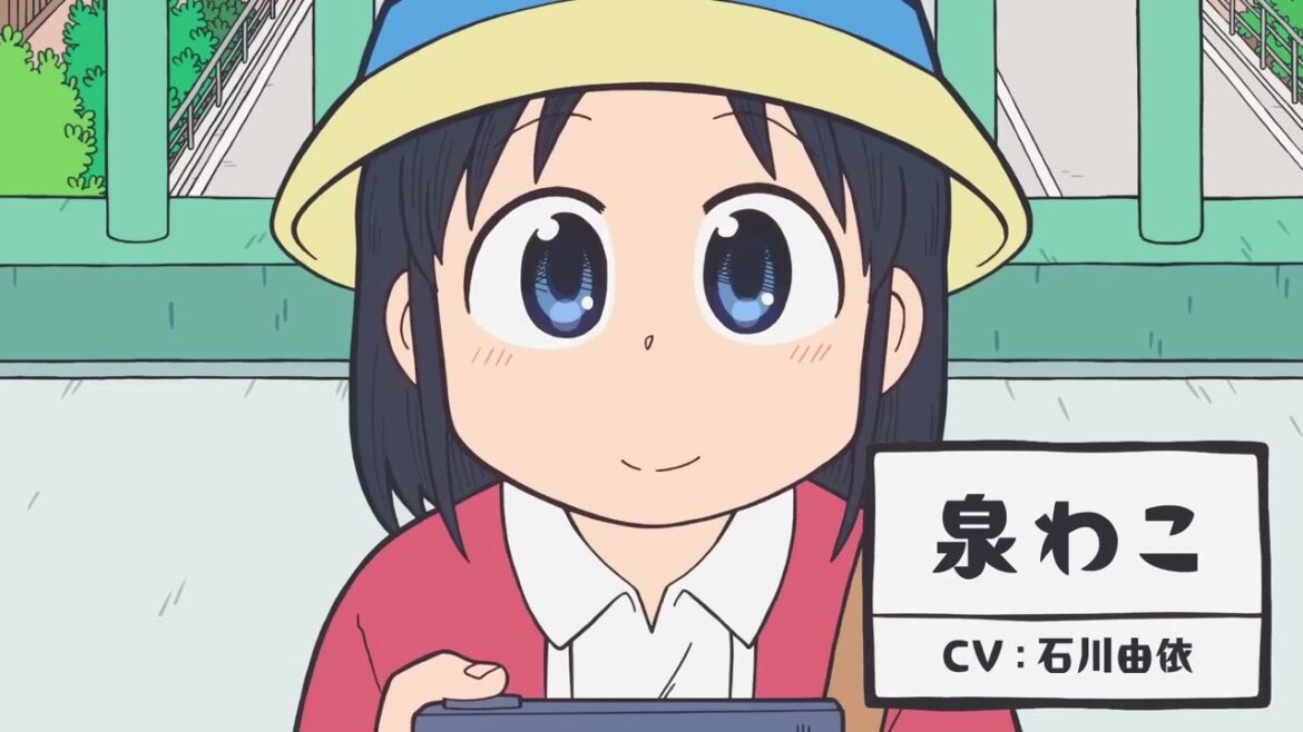 『CITY THE ANIMATION』30-second CM 『CITY THE ANIMATION』30-second CM