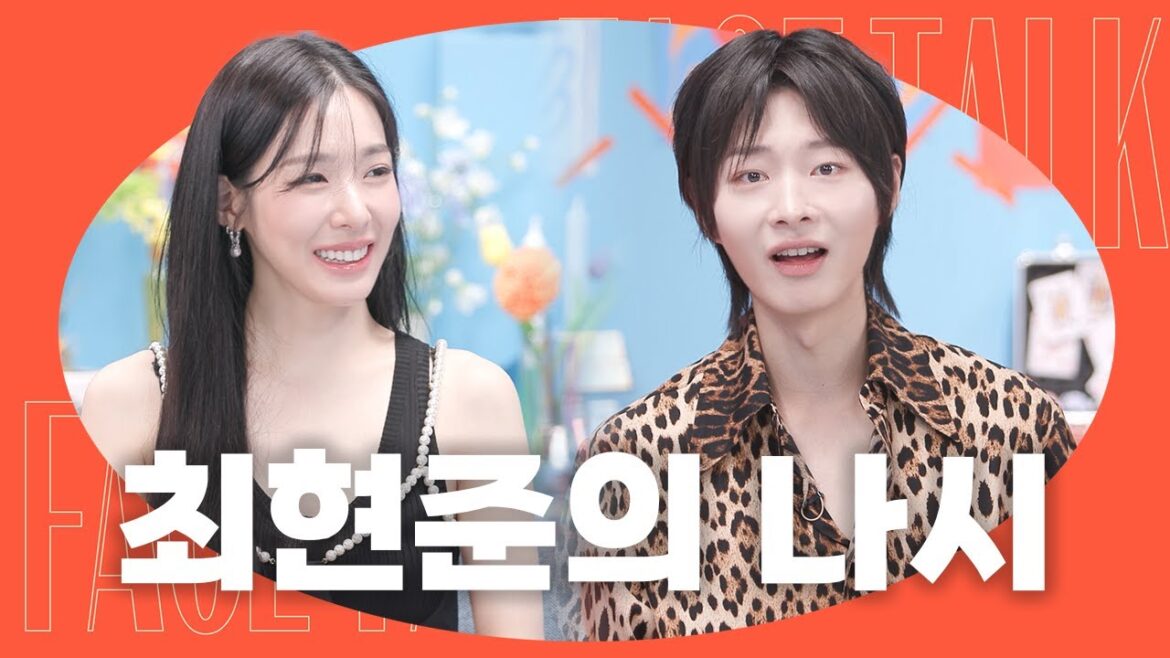 [SUB] 데블스 플랜 막차 탑승! 최현준, 정현규와 술자리 긴급회동?! ✨최현준✨ l 얼굴보고 얘기해 EP12 #최현준 #티파니