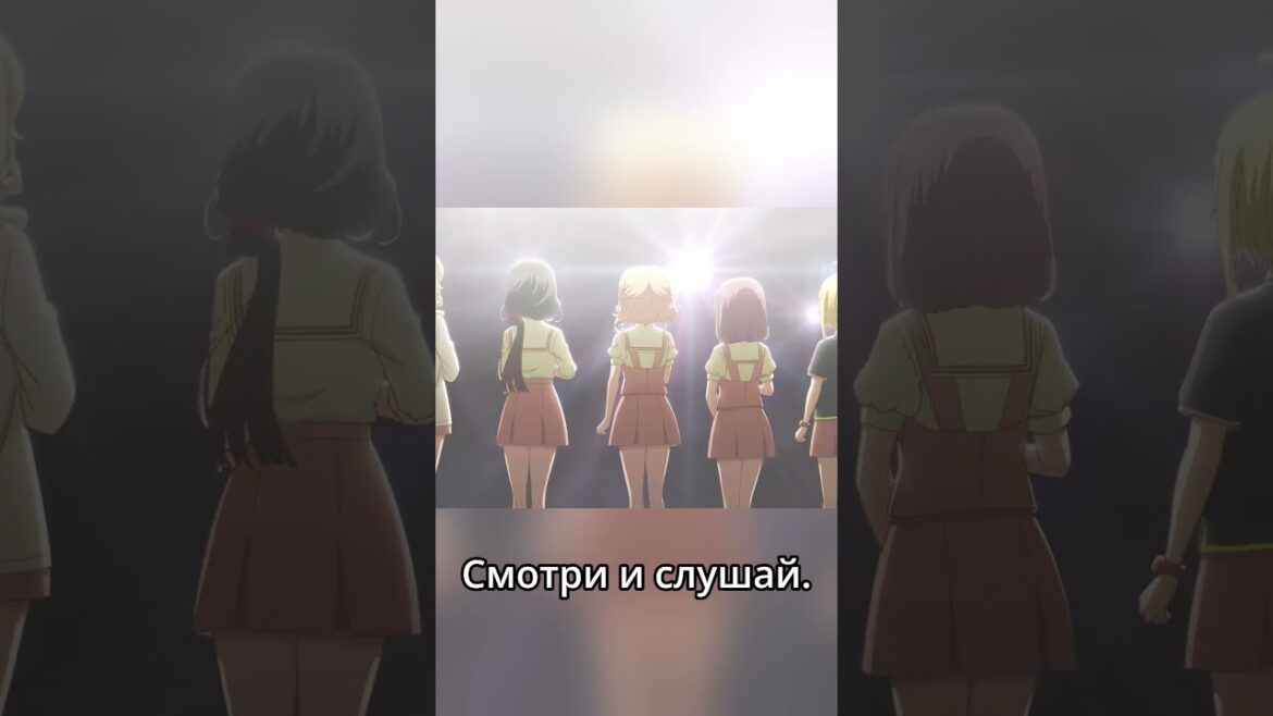 Ута любит... | Гармония Мильфея | Utagoe wa Mille-Feuille | #аниме #anime #summer2025