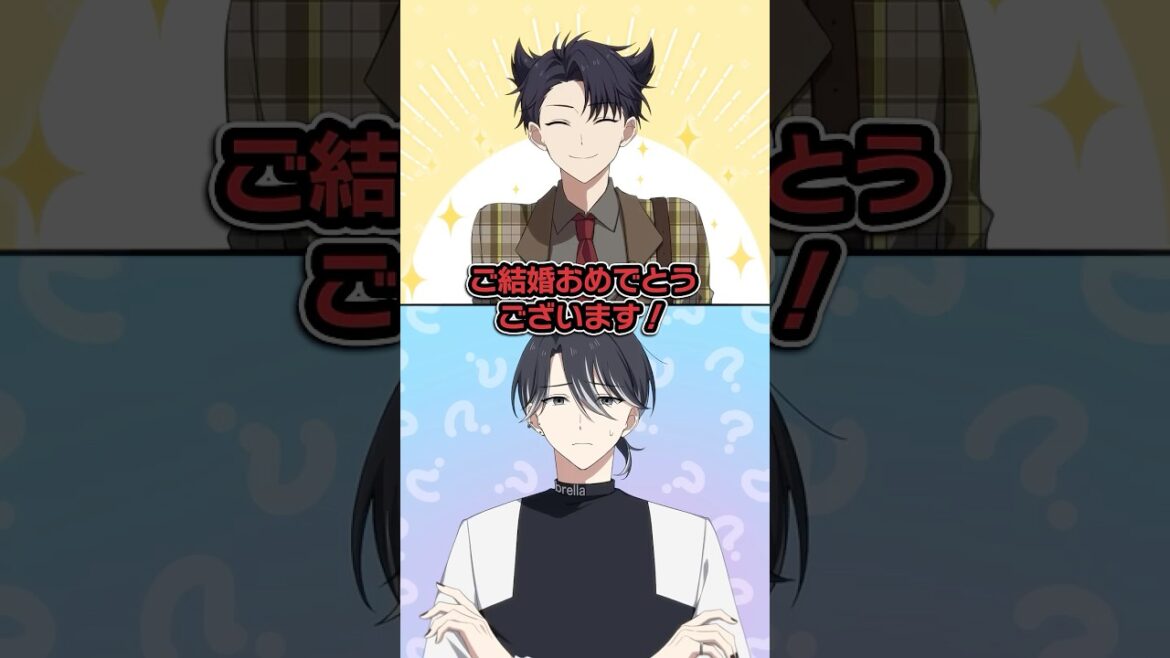 身に覚えのない結婚 #ハンドレ #ハンドレッドノート #anime