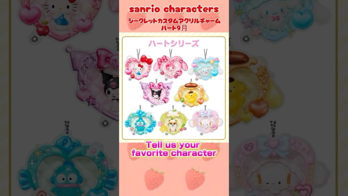 Cute Sanrio Goods　#sanrio   #kuromi #mymelody #cinnamoroll #pochacco #pompompurin #hellokitty