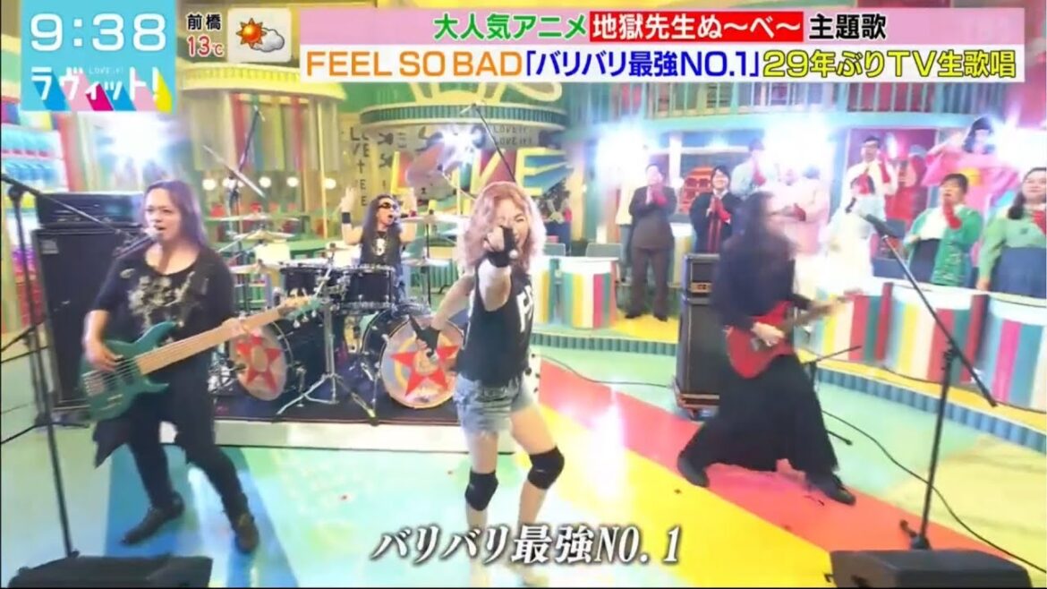 FEEL SO BAD – 「Bari Bari Saikyou NO. 1」(Hell Teacher: Jigoku Sensei Nube OP Theme) on TV March/ 2025 FEEL SO BAD - 「Bari Bari Saikyou NO. 1」(Hell Teacher: Jigoku Sensei Nube OP Theme) on TV March/ 2025