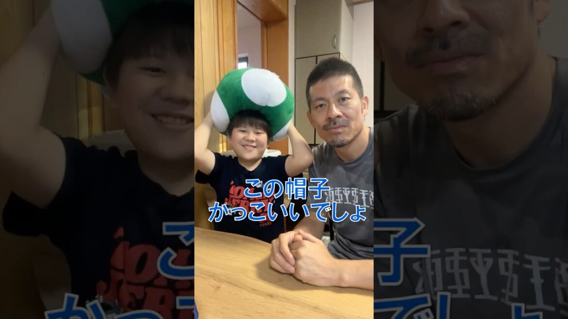 お洒落な帽子かと思いきやまさかの…
