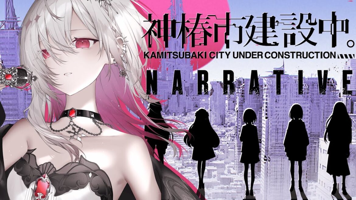 【神椿市建設中。REGENERATE / 完全初見プレイ】#3 話題の神作品!KAMITSUBAKIの新作ゲームを堪能します 【ゆきの/ MAHA5JP】 【神椿市建設中。REGENERATE / 完全初見プレイ】#3 話題の神作品!KAMITSUBAKIの新作ゲームを堪能します 【ゆきの/ MAHA5JP】