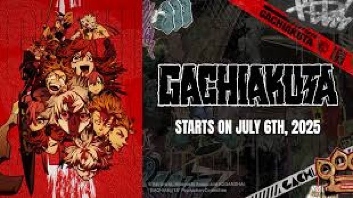 Gachiakuta / ガチアクタ  1 series [Announcement] [Release date ]