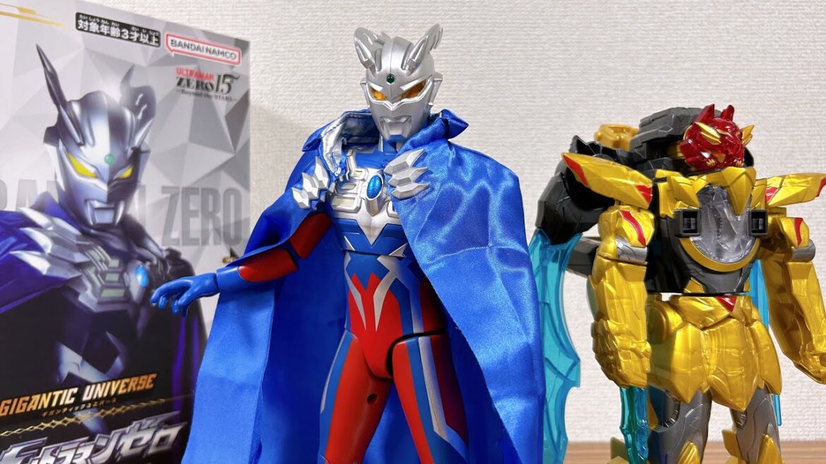 全高30cmテガソードよりデカい！ウルトラマンゼロ ギガンティックユニバース ゼロマントセット レビュー！ゼロスラッガー・ゼロツインソード付属！