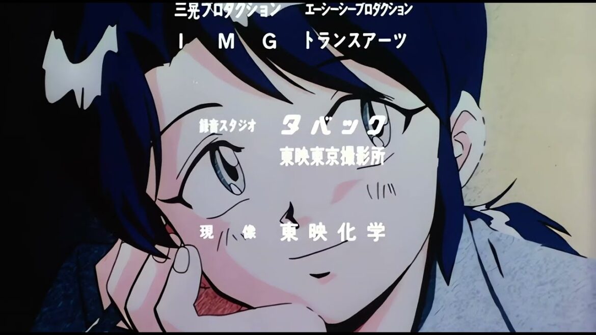 Jigoku Sensei Nube (Movie 2/1997)[地獄先生ぬ～べ～ 午前0時ぬ～べ～死す] Ending Upscaled 1440p