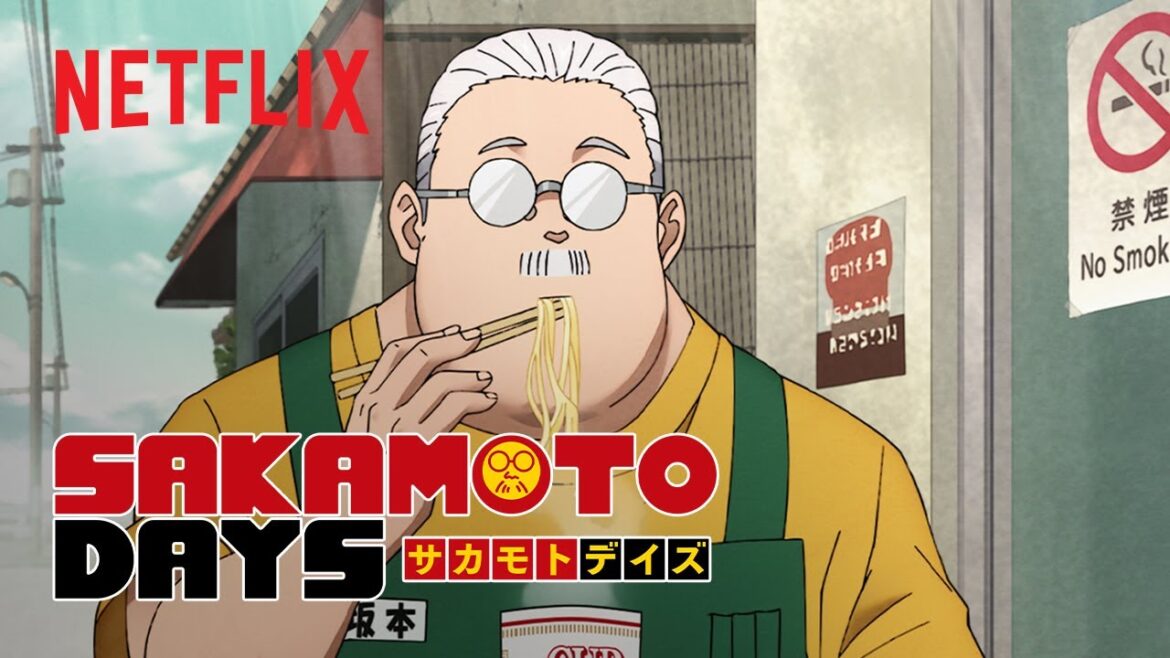 『SAKAMOTO DAYS』第1クールのグルメシーン - Netflix