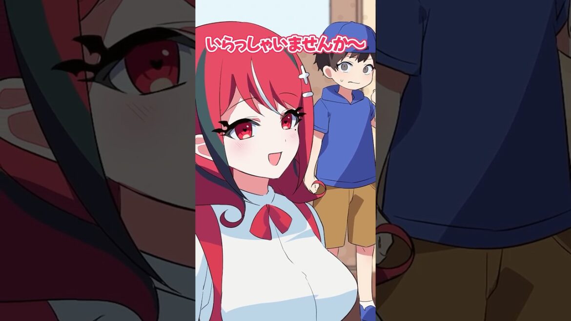 恥ずかしい名前を書く迷惑客の末路 #Plottアニメ #ゾンちゅう