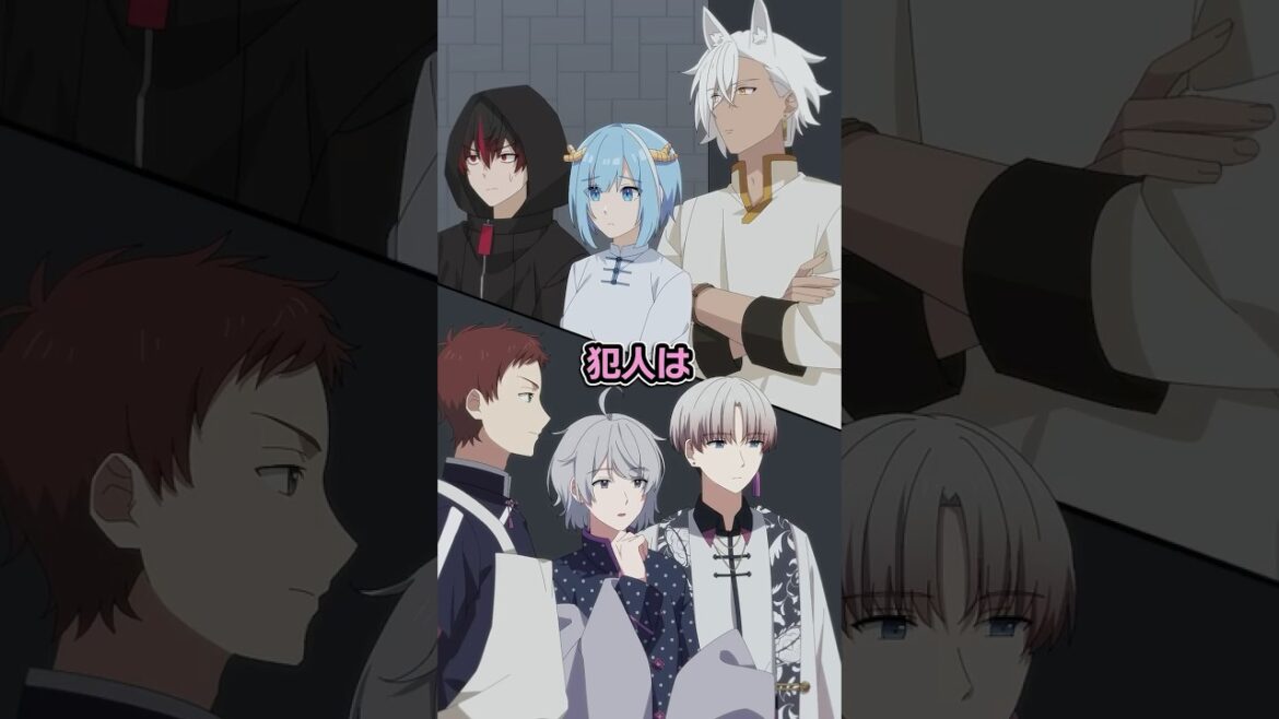 犯人の狙いは〇〇…!? #ハンドレ #ハンドレッドノート #anime 犯人の狙いは〇〇…!? #ハンドレ #ハンドレッドノート #anime