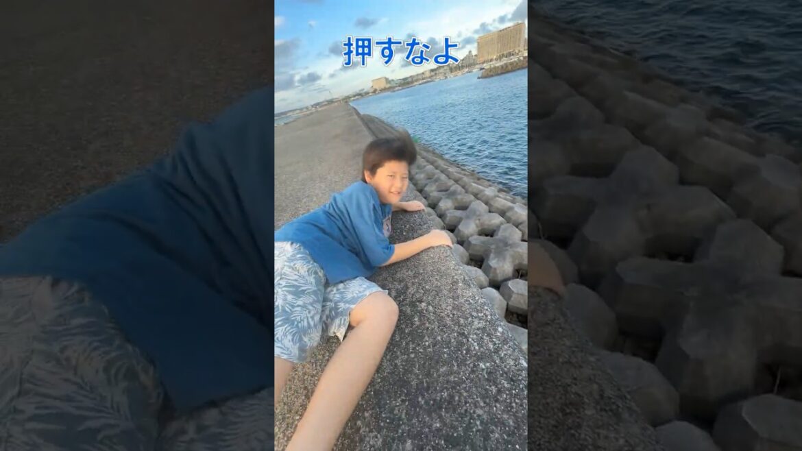 超危ない断崖で押すなよはヤバい！