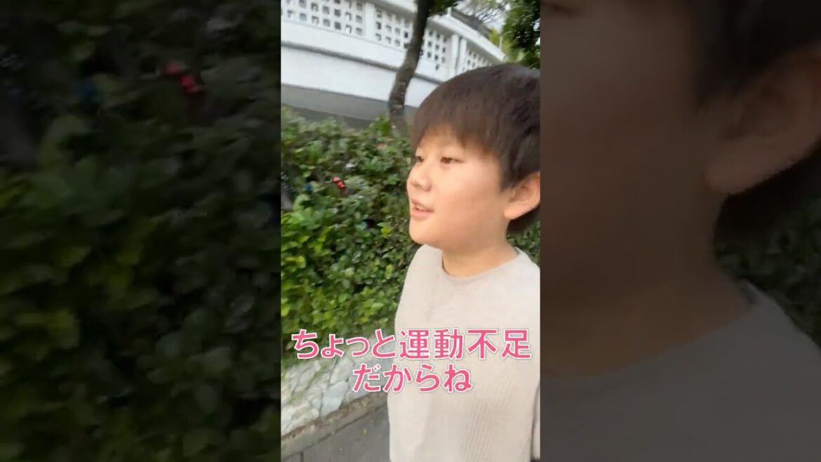 未来から来た小学生はやっぱり感覚がズレている…