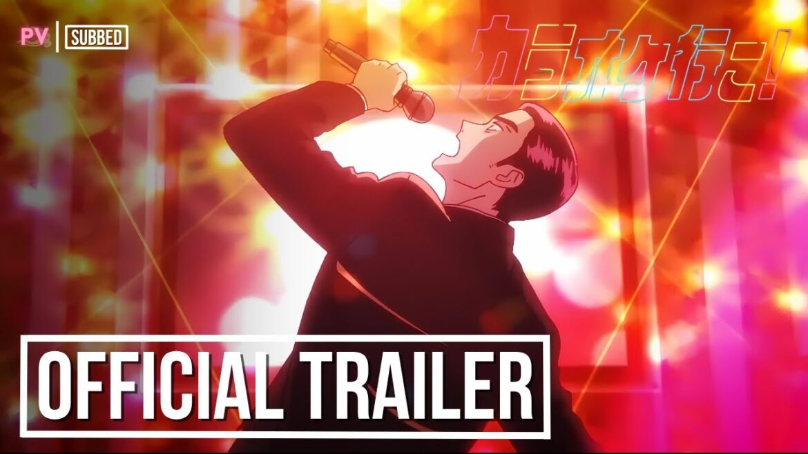 "Let's Go Karaoke!" | OFFICIAL TRAILER // PV 2 | SUBBED