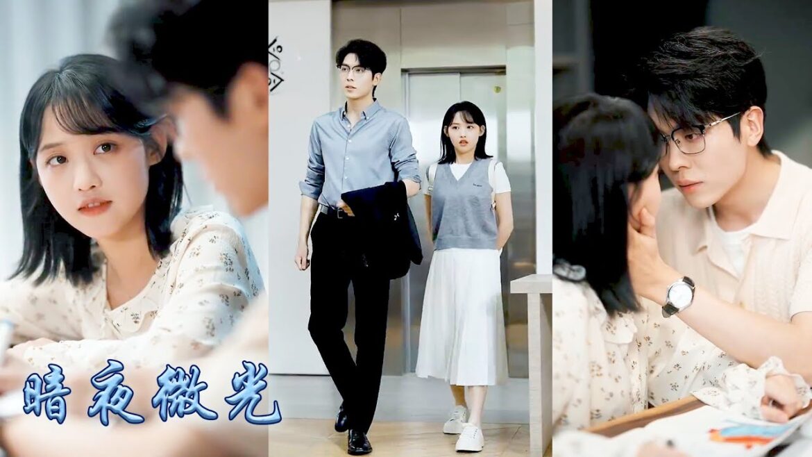 表白那天才知道他只把她當成隨叫隨到的舔狗,那晚她拉着個陌生帥哥酒後縱情,不想對方竟是學校空降的新教授!学校里都说他是朵风光霁月的高岭之花,可没人知道他每晚是怎样把她按在身下吻到腿软的!#先婚後愛#卡戎 表白那天才知道他只把她當成隨叫隨到的舔狗,那晚她拉着個陌生帥哥酒後縱情,不想對方竟是學校空降的新教授!学校里都说他是朵风光霁月的高岭之花,可没人知道他每晚是怎样把她按在身下吻到腿软的!#先婚後愛#卡戎