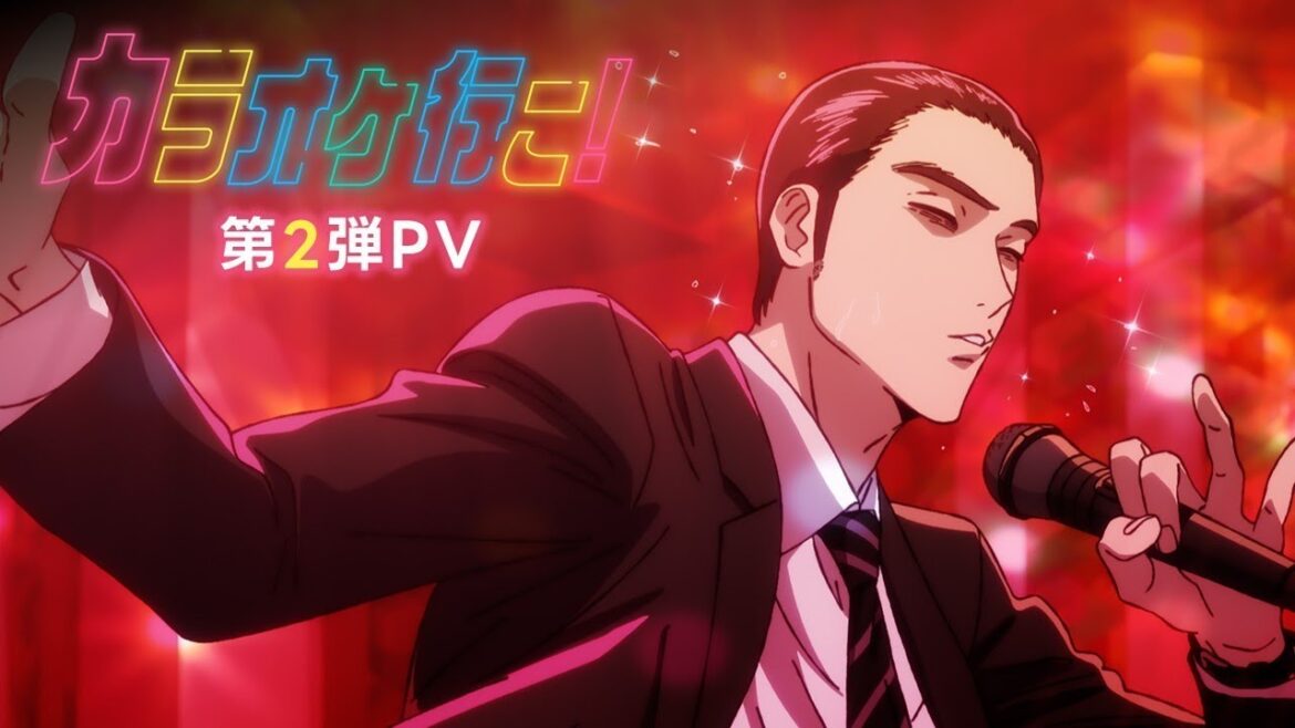 🎤 Let’s Go Karaoke! & I’m Crazy for You – Official PV 2 | Premieres July 24, 2025!