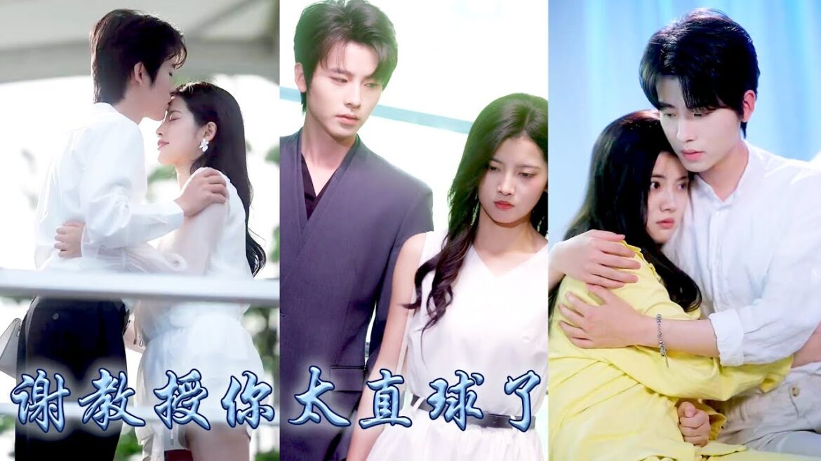 和謝宴寧重逢在她暗戀他的第8年,他依舊如當年那樣清風霽月高不可攀,本以為是自己一廂情願的暗戀,她態度克制語氣客氣疏離,可當晚大佬把她困在懷裡,聲音低啞「我就那麼不值得你喜歡嗎?」#甜寵#先婚後愛#一航 和謝宴寧重逢在她暗戀他的第8年,他依舊如當年那樣清風霽月高不可攀,本以為是自己一廂情願的暗戀,她態度克制語氣客氣疏離,可當晚大佬把她困在懷裡,聲音低啞「我就那麼不值得你喜歡嗎?」#甜寵#先婚後愛#一航