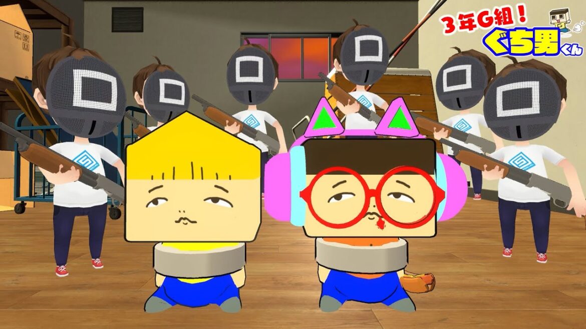 【アニメ】そんな顔してもムダや。【3年G組ぐち男くん】