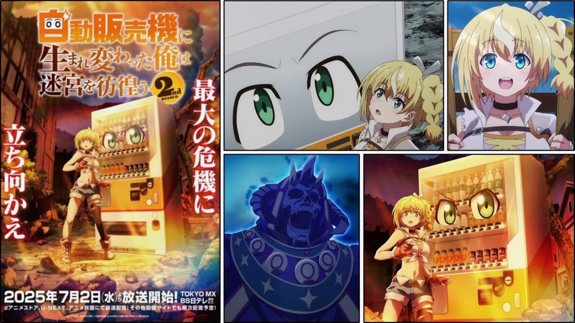 Reborn as a Vending Machine, I Now Wander the Dungeon Season 2 (2025) | Trailer 🎰 Reborn as a Vending Machine, I Now Wander the Dungeon Season 2 (2025) | Trailer 🎰