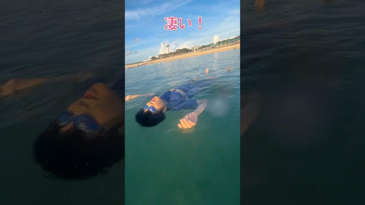 小学生が海で漂流してしまった時の対処法！