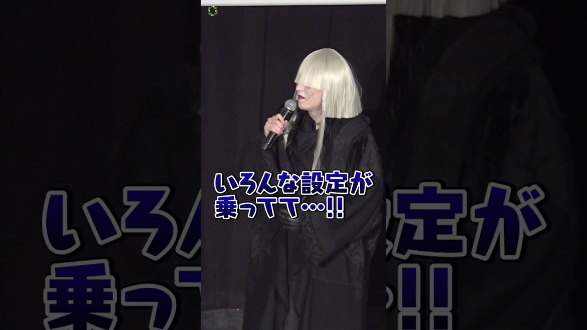 【#ジグザグ】メンバーの設定が難しい -真天地開闢集団-ジグザグ　#真天地開闢集団 #地獄先生ぬ～べ～ #声優 #shorts