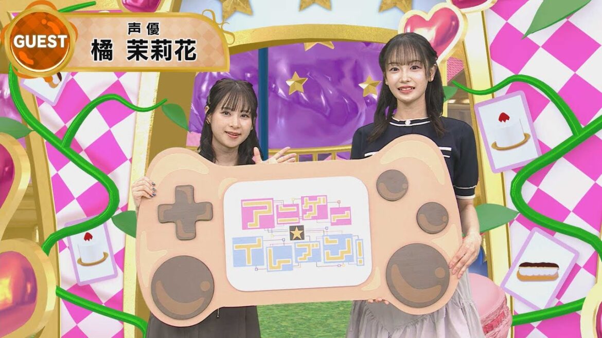 【BS11】アニゲー☆イレブン！【ゲスト：棗いつき】TVアニメ『追放者食堂へようこそ！』より　第496回 （Short Ver.）