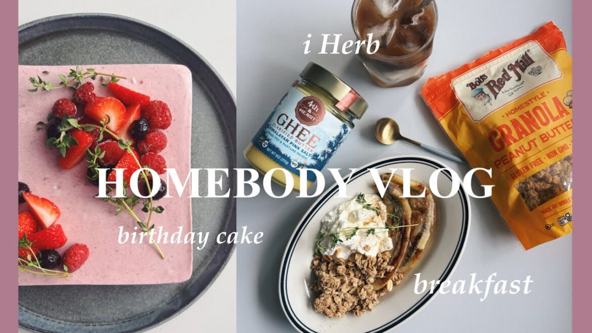 ENG【vlog】iHerbのピーナッツグラノーラと焼きバナナの朝ごはん🍌/ミックスベリームース🍓/newバレットジャーナル📚(breakfast, baking, coffee…) ENG【vlog】iHerbのピーナッツグラノーラと焼きバナナの朝ごはん🍌/ミックスベリームース🍓/newバレットジャーナル📚(breakfast, baking, coffee...)