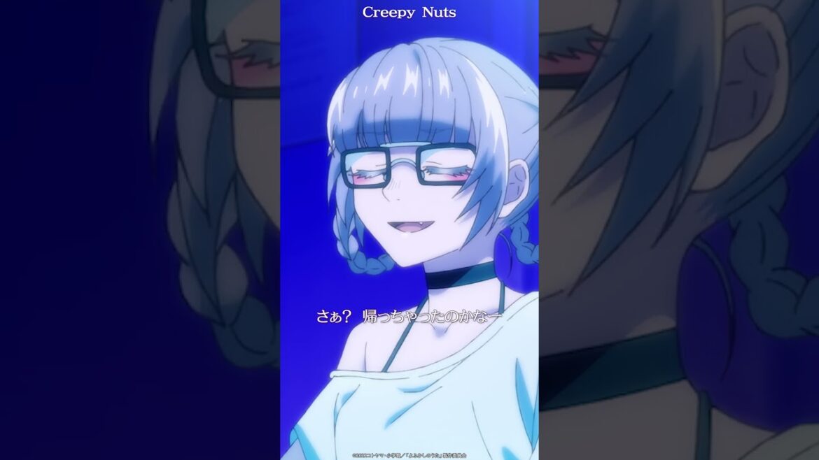 【よふかしのうた切り抜き】Creepy Nuts #shorts #2025夏アニメ #ノイタミナ